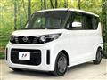 2024 Nissan ROOX