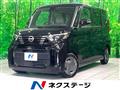 2024 Nissan ROOX