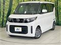 2025 Nissan ROOX
