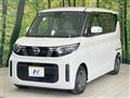 2025 Nissan ROOX