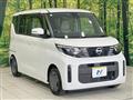 2025 Nissan ROOX