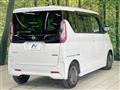 2025 Nissan ROOX