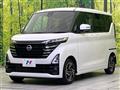 2024 Nissan ROOX