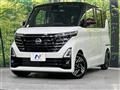 2025 Nissan ROOX