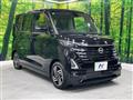 2025 Nissan ROOX