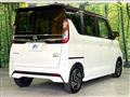 2025 Nissan ROOX