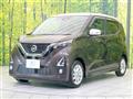 2019 Nissan DAYZ