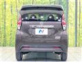 2019 Nissan DAYZ