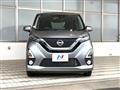 2019 Nissan DAYZ
