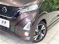 2019 Nissan DAYZ