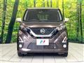 2019 Nissan DAYZ