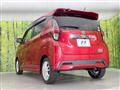 2021 Nissan DAYZ