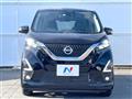 2022 Nissan DAYZ