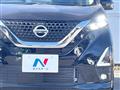 2022 Nissan DAYZ