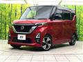 2020 Nissan ROOX
