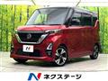 2020 Nissan ROOX