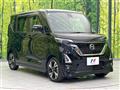 2020 Nissan ROOX