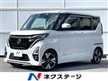 2022 Nissan ROOX