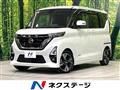 2022 Nissan ROOX