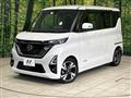 2022 Nissan ROOX