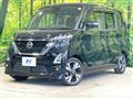 2022 Nissan ROOX