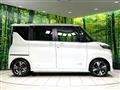 2022 Nissan ROOX