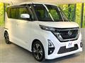 2022 Nissan ROOX