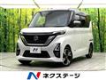 2022 Nissan ROOX
