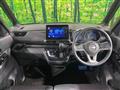 2023 Nissan ROOX
