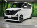 2024 Nissan ROOX