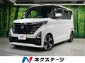 2024 Nissan ROOX