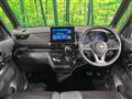 2024 Nissan ROOX