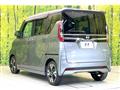 2024 Nissan ROOX