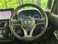 2024 Nissan ROOX