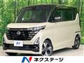 2024 Nissan ROOX