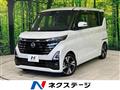2025 Nissan ROOX