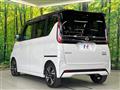 2024 Nissan ROOX