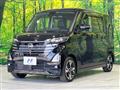 2025 Nissan ROOX