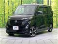 2025 Nissan ROOX