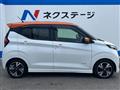 2019 Nissan DAYZ
