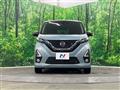 2019 Nissan DAYZ