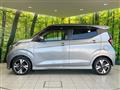 2024 Nissan DAYZ
