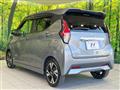 2024 Nissan DAYZ