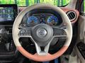 2019 Nissan DAYZ