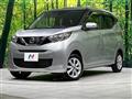 2020 Nissan DAYZ