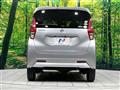 2020 Nissan DAYZ