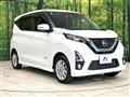2019 Nissan DAYZ