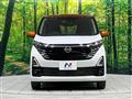 2024 Nissan DAYZ