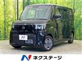 2025 Nissan ROOX