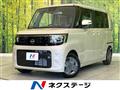 2026 Nissan ROOX